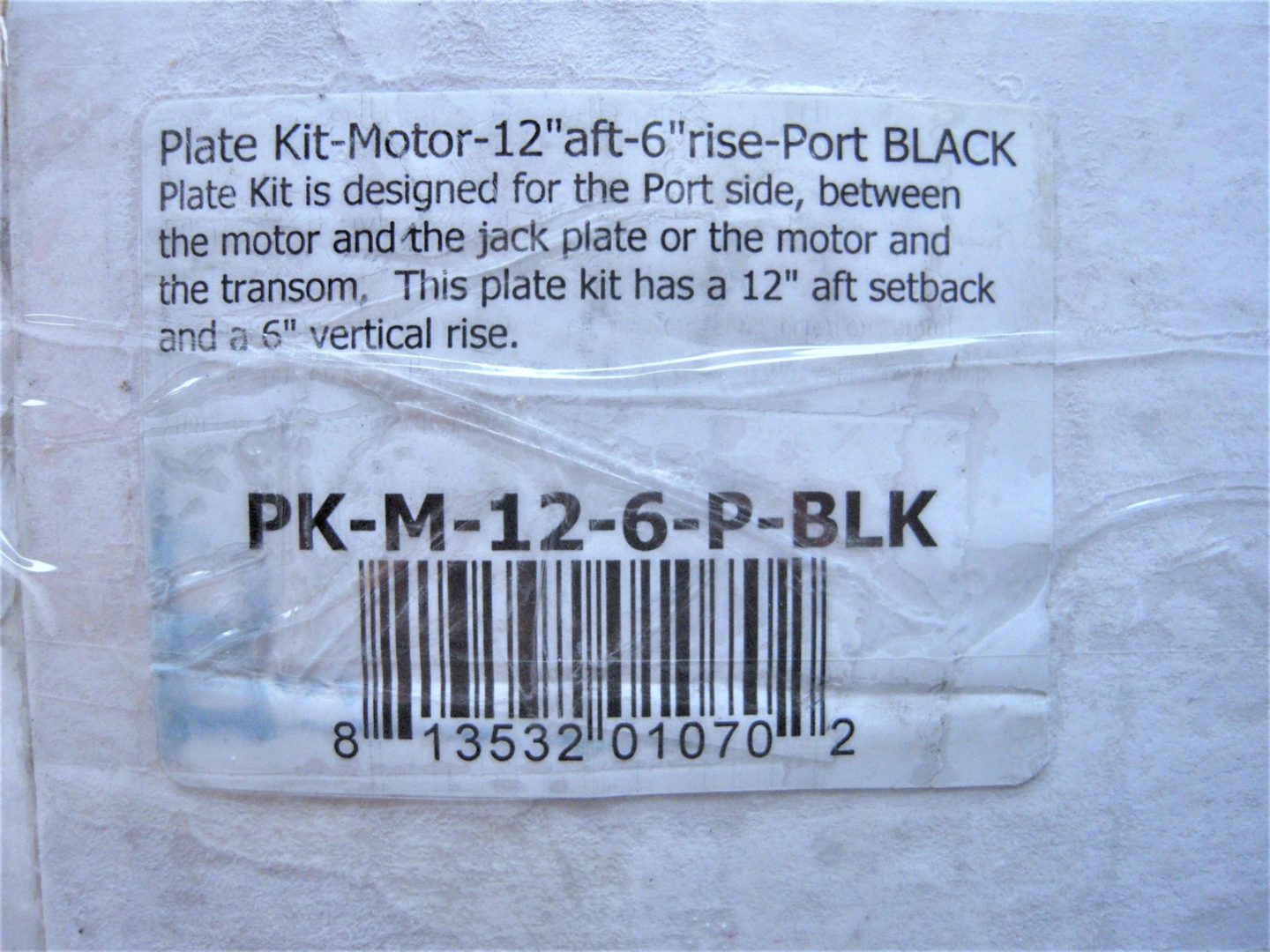 big-joe-pk-m-p-blk-kjnkjsndgfbkjndfkjhb-1-11-scaled