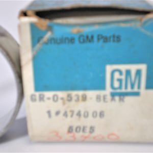 erik-gm-dfghjkldfghghjkdlftghuioppoiuyt-1-1-scaled