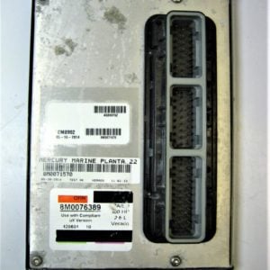 mercury-8m0071570-pcm_eh_12212021-2-