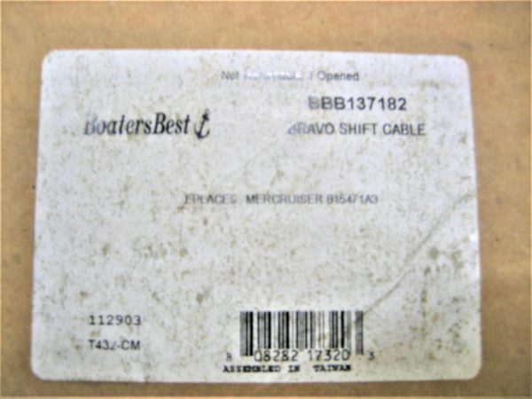 erik-mercruiser-a-cable-asdfgxcvbnsd-1-1-scaled
