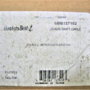 erik-mercruiser-a-cable-asdfgxcvbnsd-1-1-scaled