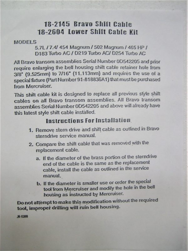 erik-mercruiser-a-cable-asdfgxcvbnsd-1-11-scaled