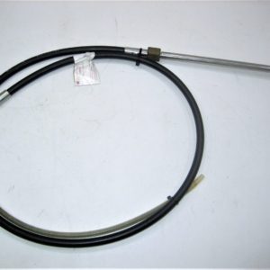 erik-uflex-m-x-cable-sdfgxcvbndfghf-1-3-scaled