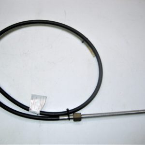 erik-uflex-m-x-cable-sdfgxcvbndfghf-1-4