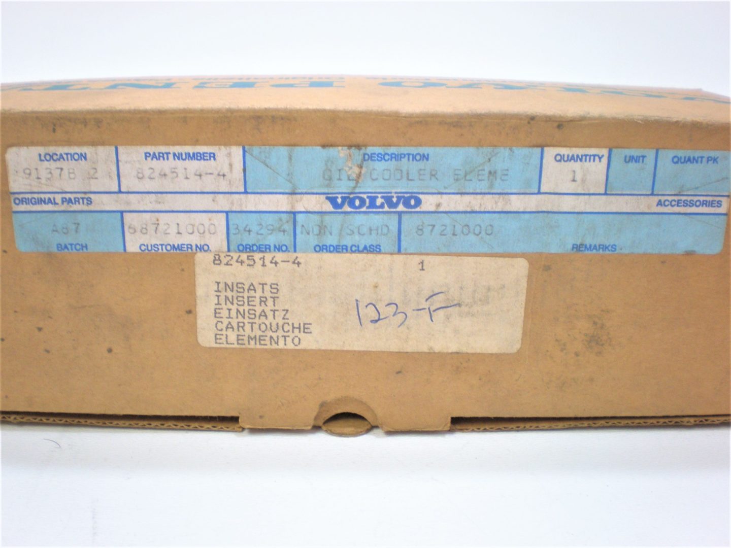 erik-volvo-penta-oil-cooler-element-cvbnmlkjpoiu-1-1-scaled