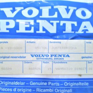 erik-volvo-washer-asdfgjkltyu-1-1-scaled