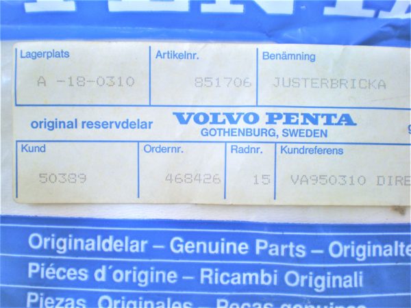 erik-volvo-washer-asdfgjkltyu-1-2-scaled