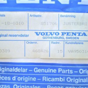 erik-volvo-washer-asdfgjkltyu-1-2-scaled