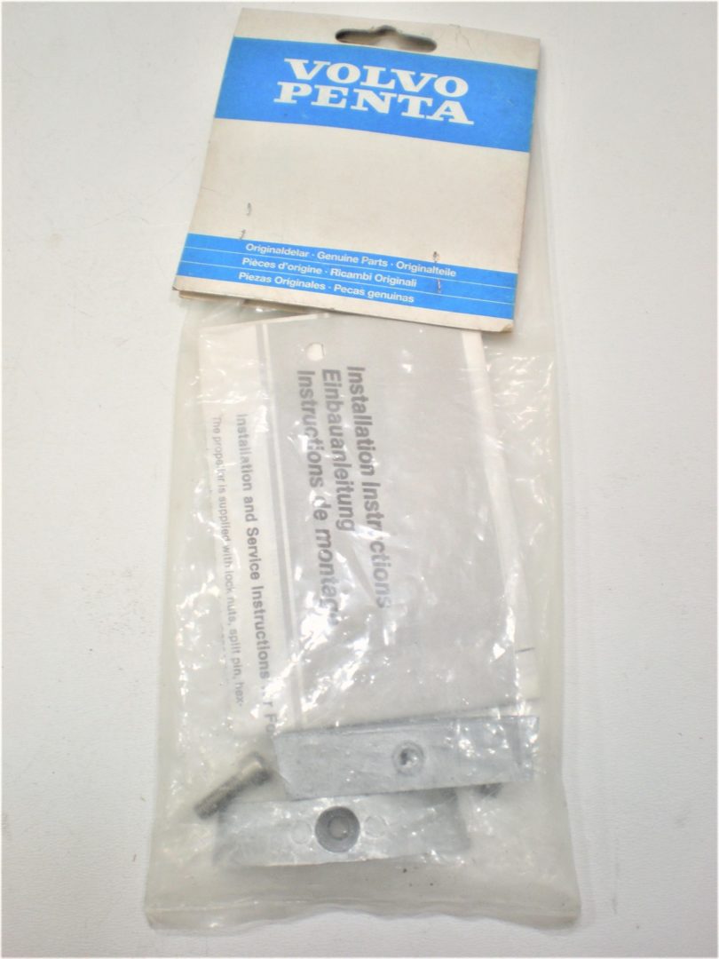 erik-zinc-anode-kit-sdfghcvbndf-1-2-scaled