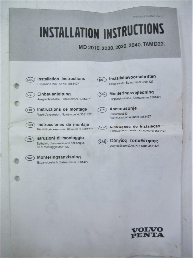 erik-volvo-penta-tank-sdfgsdgd-1-11-scaled