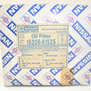 mickel-dhanoolal-oil-filter-slkfjsdkfjriojeoiwgjpeorigjpoeigjpe-1-1-scaled