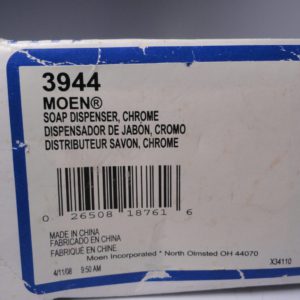 ms-1-1477-scaled
