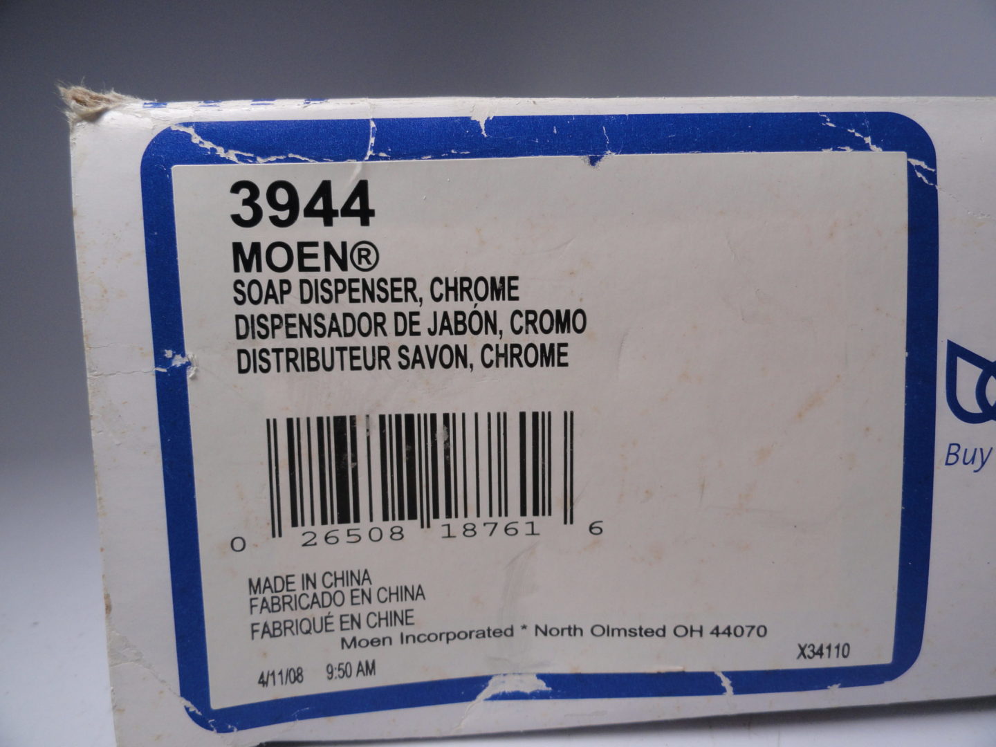 ms-1-1477-scaled