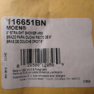 ms-1-1520-scaled