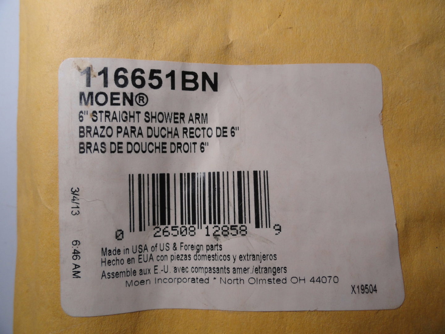 ms-1-1520-scaled