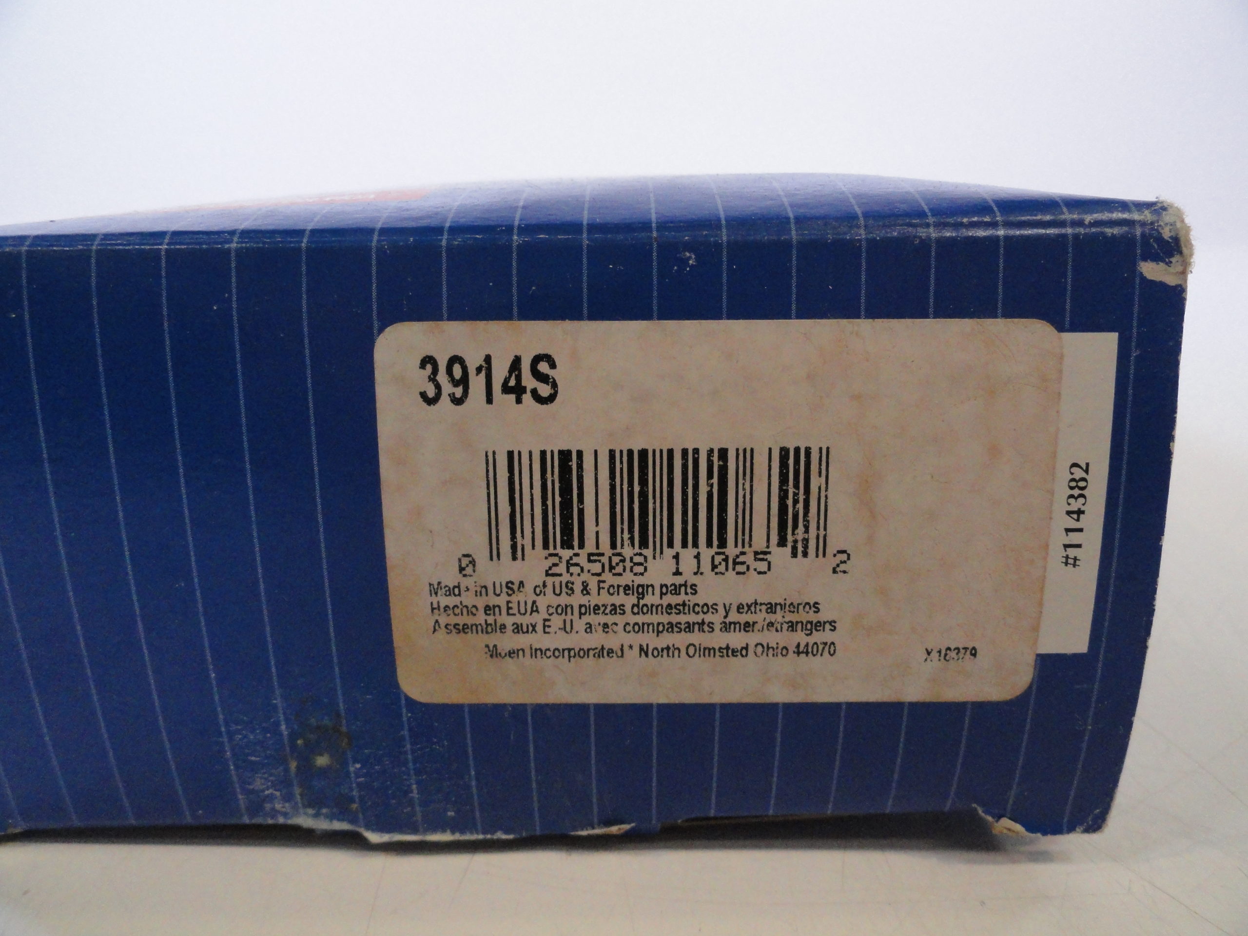 ms-1-1616-scaled