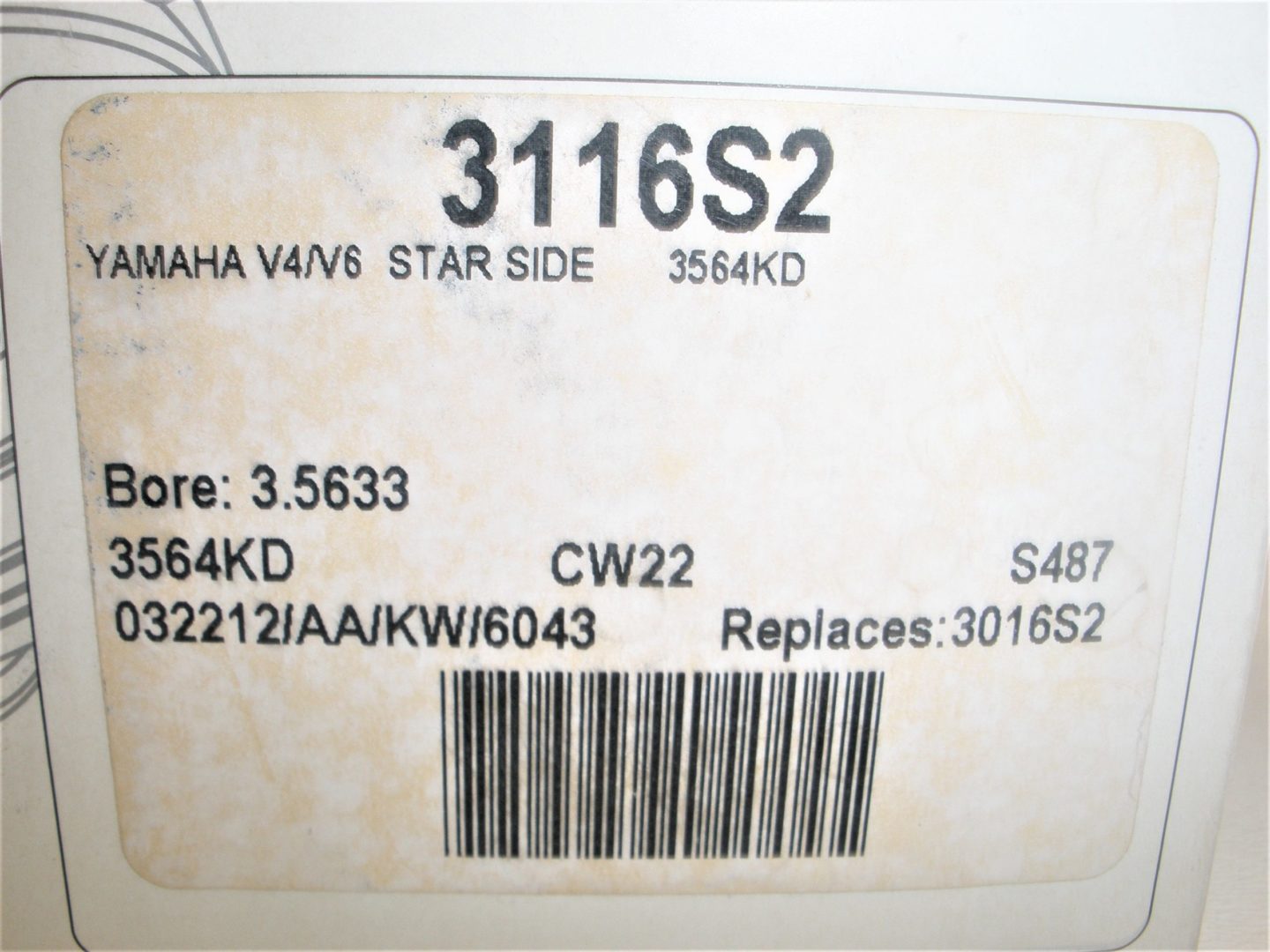 wiseco-piston-3116s2-_md_-8-27-20-slakdfjsalkfjioerwfjpeoriwfjpeorijpw-2-