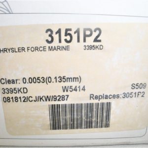wiseco-piston-3151p2-_md_-8-28-20-sldkfjeoprifjpeorifjpoweirjfpweiorjfor-2-