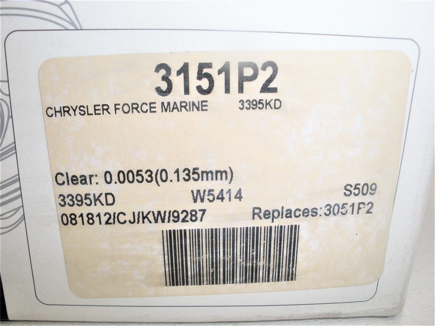 wiseco-piston-3151p2-_md_-8-28-20-sldkfjeoprifjpeorifjpoweirjfpweiorjfor-2-