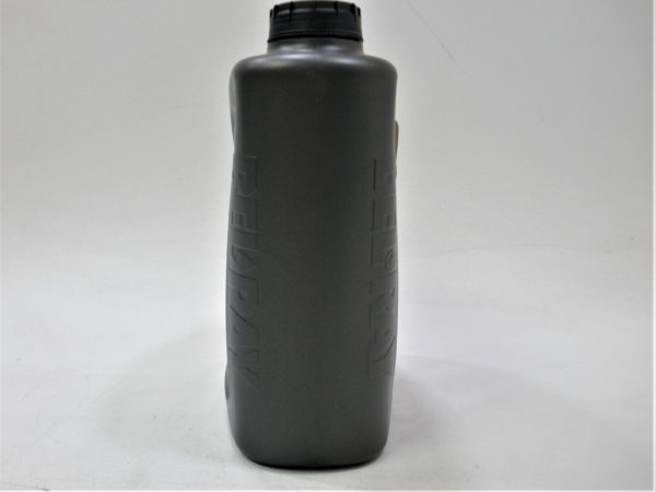 belray-diesel-engine-oil-99760-bt4-_md_-9-10-20-poierjgpoeiwrgjpowerigjperiogjwpor-4-