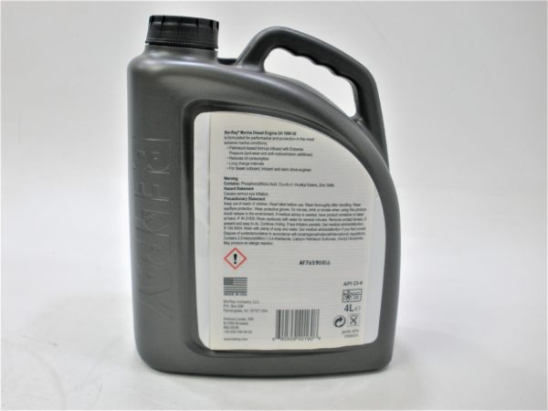 belray-diesel-engine-oil-99760-bt4-_md_-9-10-20-poierjgpoeiwrgjpowerigjperiogjwpor-5-