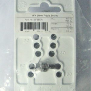 lewmar-fiddle-becket-29195034_eh_9292020-2-