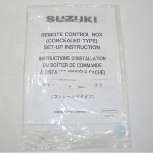 suzuki-36890-93j00-remote-control-box-concealed-type-_md_9-15-20-owgeirgjoewigjweopirgjpoidfjvopixjbocibjcionjvbnoivb-2-