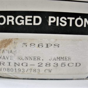 wiseco-piston-586ps-_md_-9-2-20-oiergjpeorigjpeorigjpweiorgjiergjwoeigj-2-