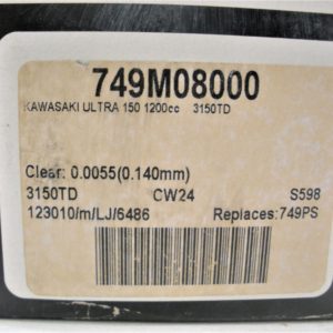 wiseco-piston-749m08000-_md_-9-4-20-oeirgjopwerigjwpoerigjopeirgjoepirj-2-
