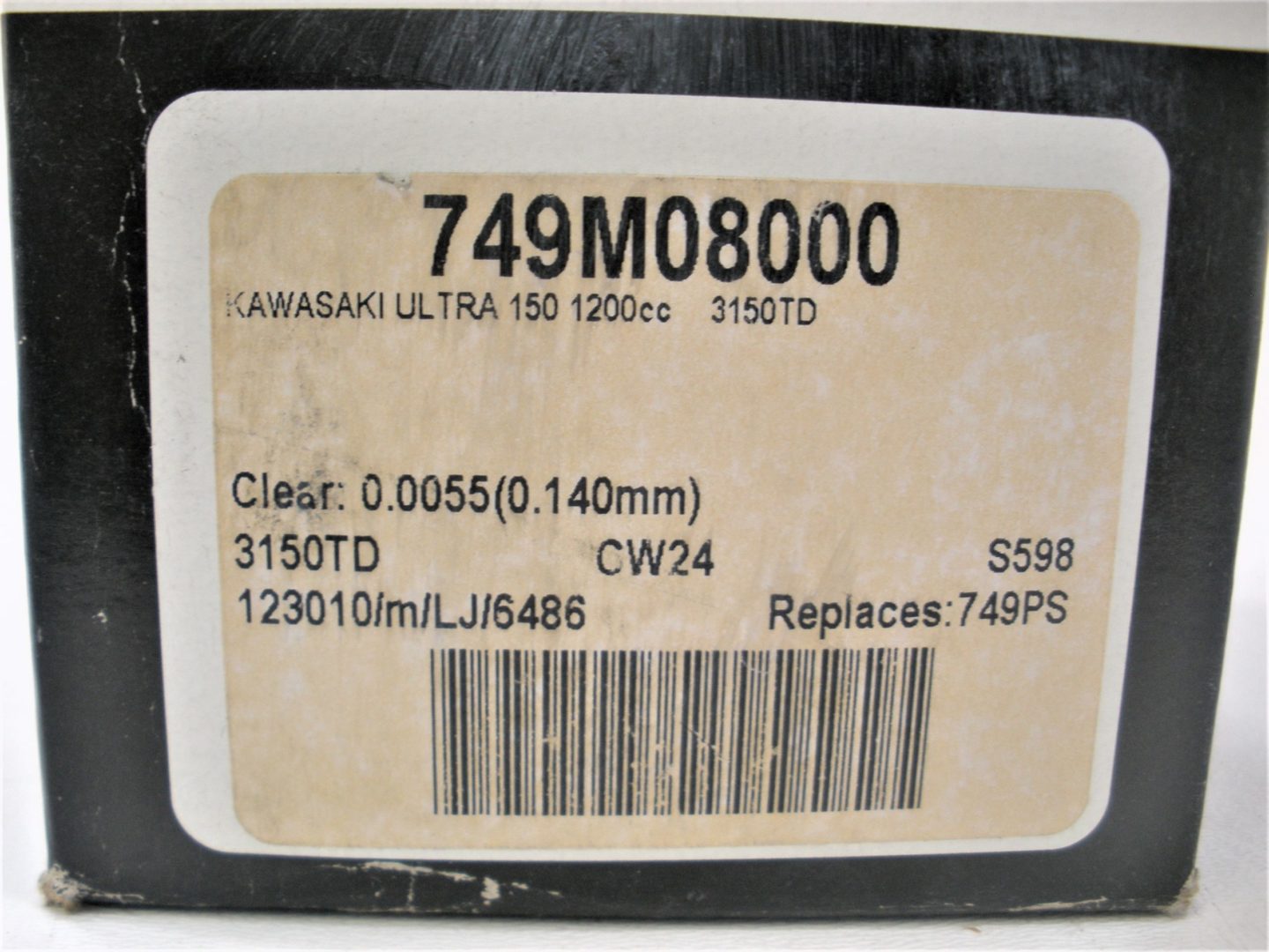 wiseco-piston-749m08000-_md_-9-4-20-oeirgjopwerigjwpoerigjopeirgjoepirj-2-