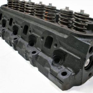 ford-cylinder-head-ie7-_md_-10-2-20-oeirgjoperigjpeorigjperiogjpeorigjeporigjperojigeropgj-9-1-1