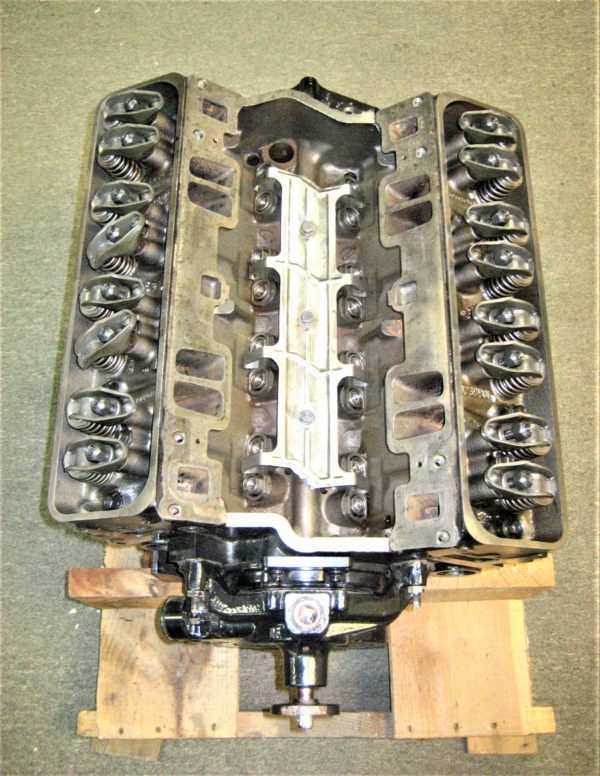gm-5-7-engine_eh_1012020-11-