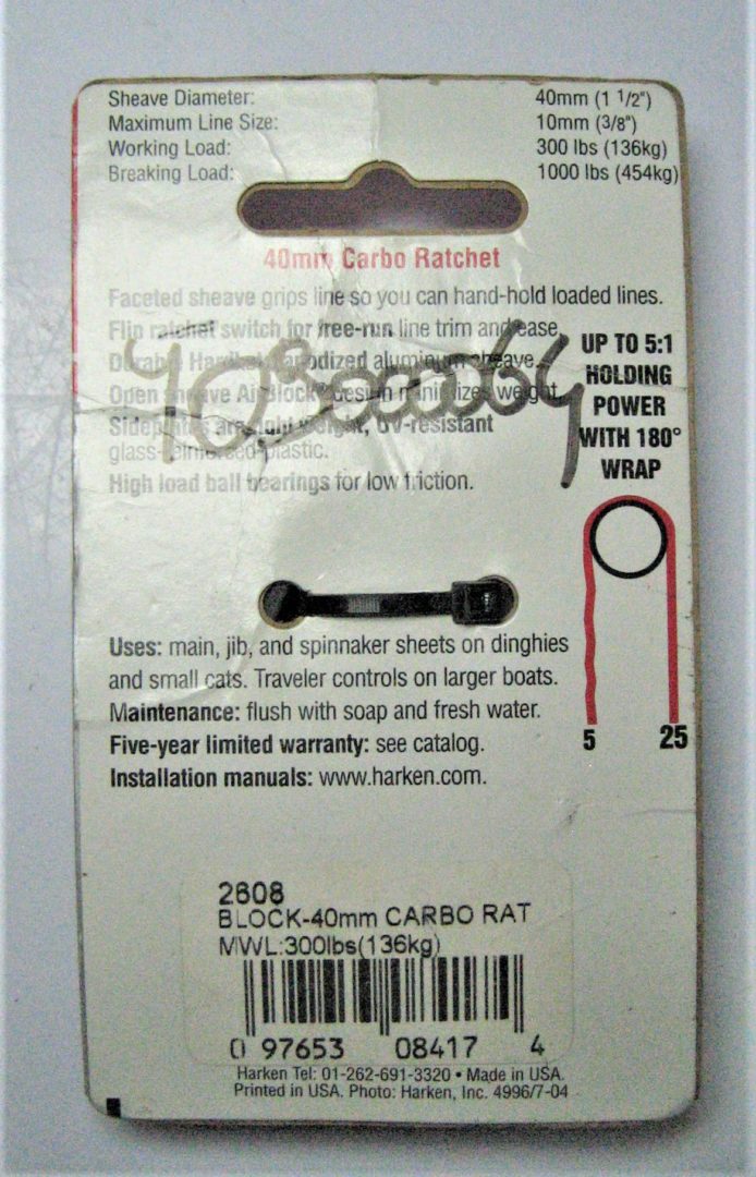 harken-40mm-carbo-ratchet_eh_1062020-3-