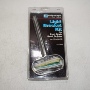 shipshape-light-bracket-kit-27650a-_md_-10-26-20-eopirgjpeorigjpweoigjepoigjeopigjwpeoirjirgoiegjpwe-1-