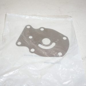 sierra-impeller-plate-18-3359-_md_-10-15-20-weoirjwoeirjopiwjpoijvpoijoicvjxopcivjpoxcijvpozxicjv-3-