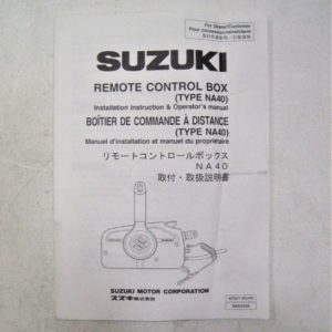 suzuki-contoller-67200-91j20_eh_1092020-9-