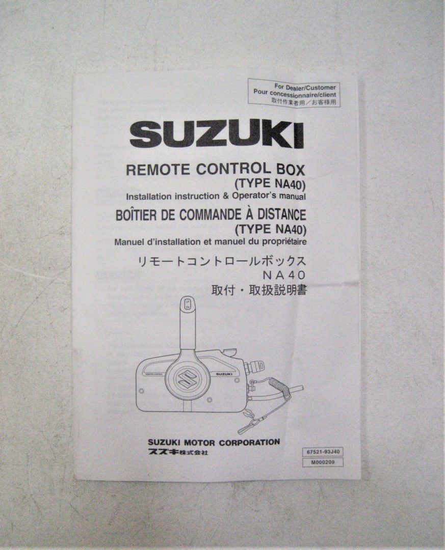 suzuki-contoller-67200-91j20_eh_1092020-9-