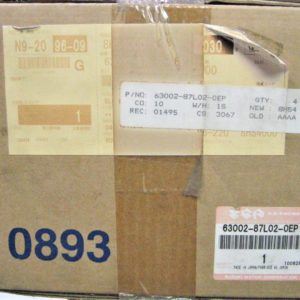 suzuki-handle-63002-87l02-oep_eh_1092020-2-