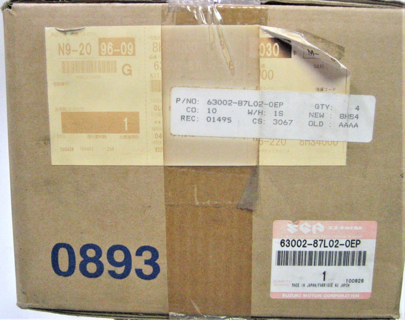suzuki-handle-63002-87l02-oep_eh_1092020-2-