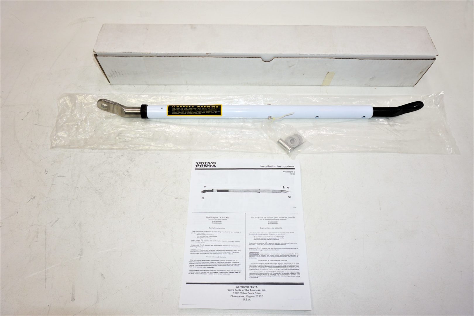 volvo-penta-tie-bar-3841706-_md_-10-5-20-opweijgpwoeirjgpeiojgweiopjgweiopjwpei-1-