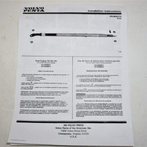 volvo-penta-tie-bar-3841706-_md_-10-5-20-opweijgpwoeirjgpeiojgweiopjgweiopjwpei-9-