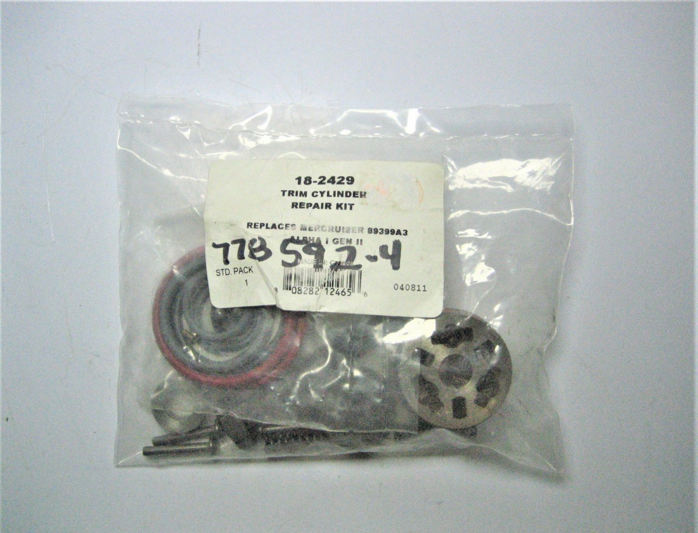 sierra-trim-kit-18-2429_eh_1192020-2-