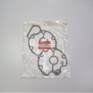 suzuki-gasket-11162-95210_eh_1122020-1-