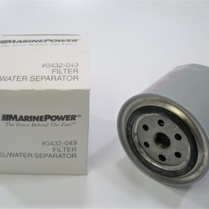 marine-power-marine-boat-motor-engine-350-spare-parts-2000-350-_md_-12-23-20-pfowiejfpoweifpowiefjpowefijpwefi-10-