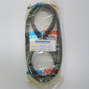 marine-power-marine-boat-motor-engine-350-spare-parts-2000-350-_md_-12-23-20-pfowiejfpoweifpowiefjpowefijpwefi-5-