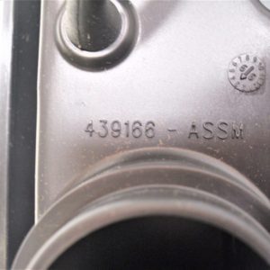 omc-0439166-air-silencer-cover_js_12142020-112-4-