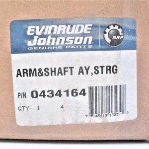 omc-434164-steering-arm_js_12142020-226-2-