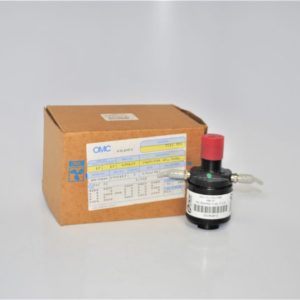 omc-ful-nozzle-439127_eh_1222020-1-