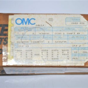 omc-gear-shaft-436686_eh_1242020-2-