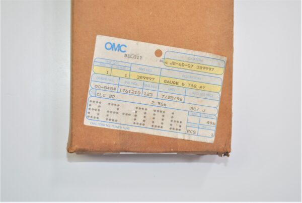 omc-shift-height-tool_eh_12152020-2-